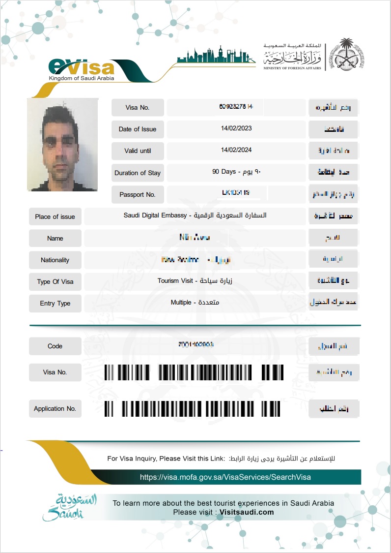 Saudi e-Visa Approval Email